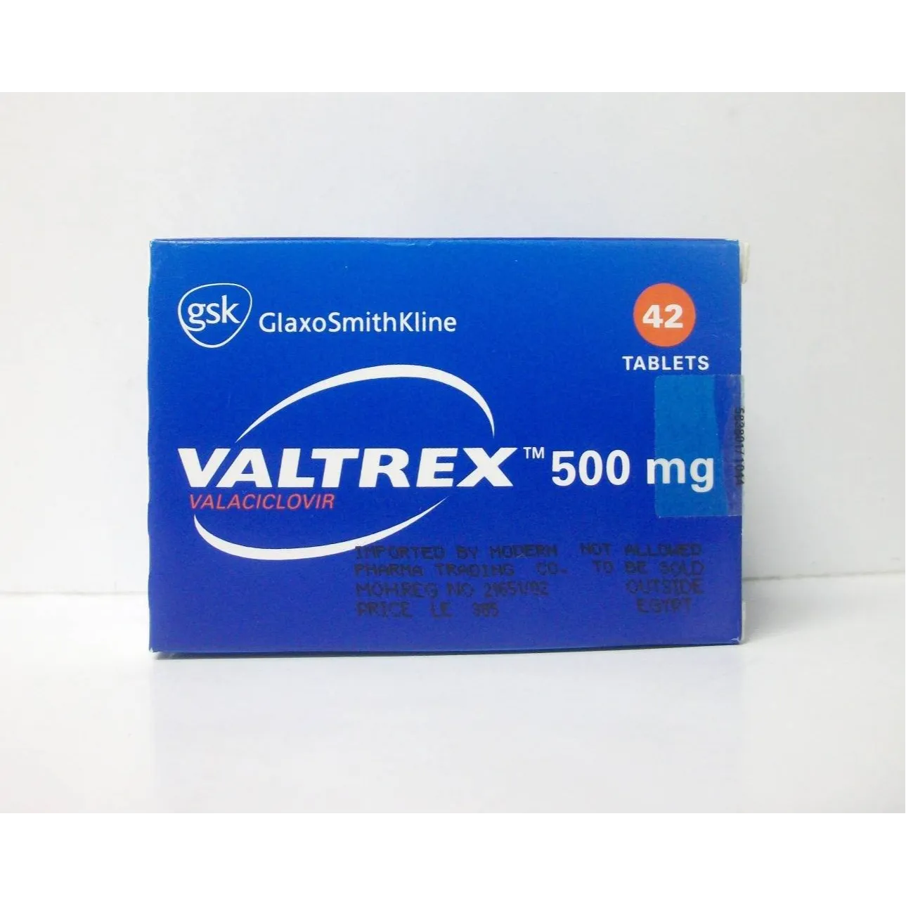 valtrex-antivirus-500mg-42tab-8i9v-01665486925.webp