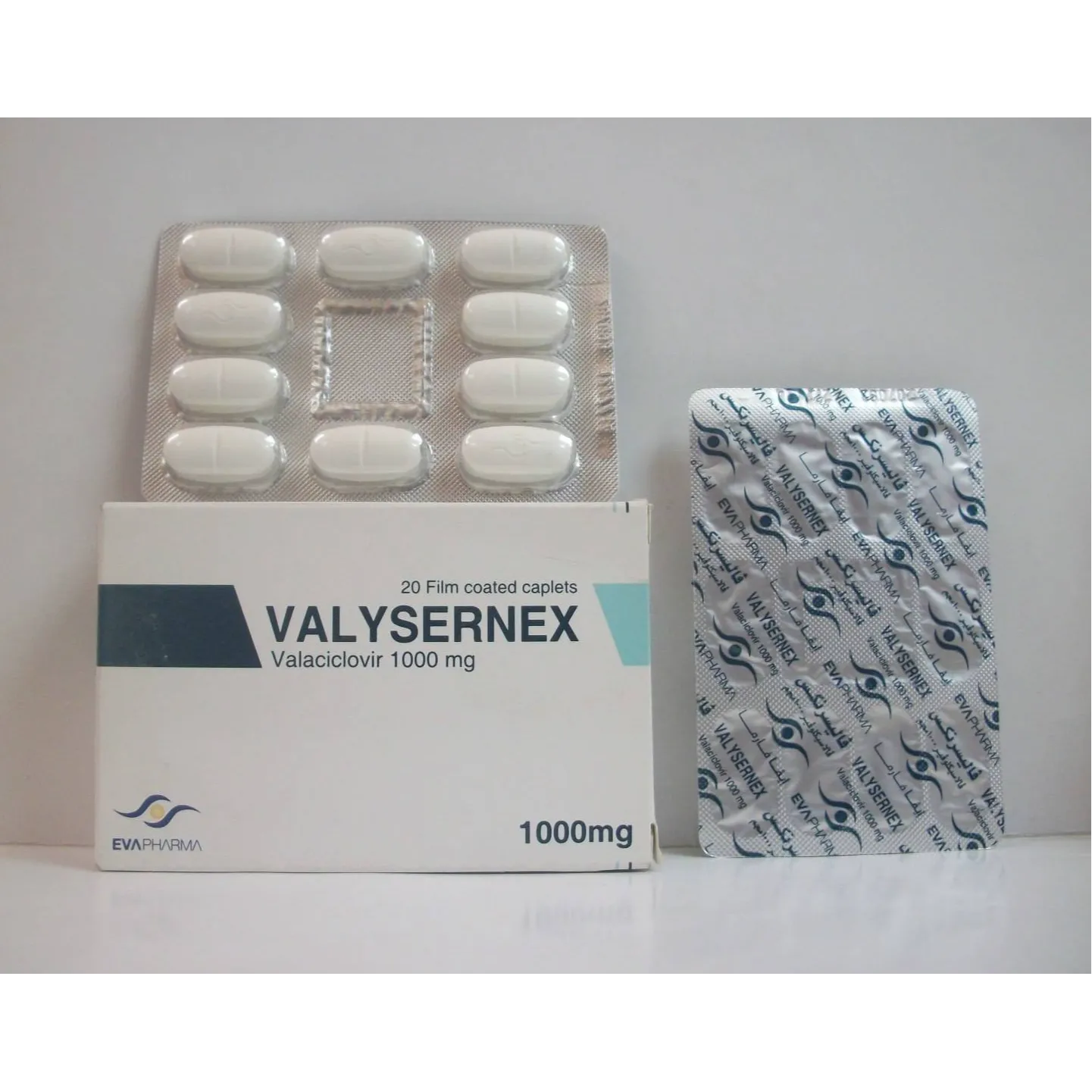 valysernex-antivirus-1000mg-20tab-dp3y-01665418554.webp