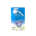 Diet sweet 50tab دايت سويت | 50قرص