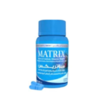 Matrix ماتريكس | 20 كبسولة