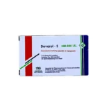 ديفارول 1 امبول   DEVAROL 200 000 i.u. 1AMP