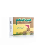 هيباتيكم كبسولات منشطة لواظيف الكبد  HEPATICUM. 140MG- 30 CAP