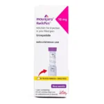 مونجارو 10  MOUNJARO 10 MG 1 PEN