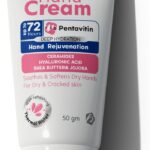 شان كريم لليدين يوفر ترطيباً عميقاً 60جرام   Shaan Cream Hands provides deep hydration 60g