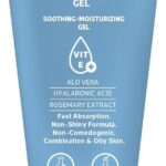 كريم دير هايدريشن المرطب 200 جرام  DEAR HYDRATION MOISTURIZING GEL 200 GM
