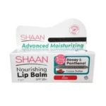 شان | مرطب شفاه  وردي  ديلايت | 5 غرام   Shaan | rose  Delight Lip Balm | 5g