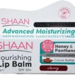 شان | شيا مرطب شفاه ديلايت | 5 غرام  Shan | Shea Delight Lip Balm | 5g