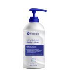 نيبولا الترا هيدراتد بودى لوشن 250مل  Nebula Ultra Hydrated Body Lotion 250ml