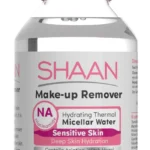 مزيل مكياج شان المرطب 200 مل  Shaan Hydrating Makeup Remover 200ml