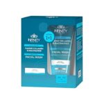 غسول وجه انستا بوست للعناية بالبشرة من انفينيتي 150مل+50مل   1+1  Infinity Insta Boost Facial Wash 150ml + 50ml