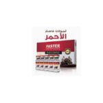 فاستر بلاك جارليك الأحمر للعناية بالشعر – 5 أمبولات Faster