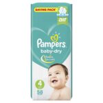 بامبرز(4) 58قطعة PAMPERS (4) (9-18 KG) 58P OLIVE OIL
