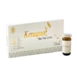 كيراكوز لوشن منشط الشعر 5 أمبولات KERAQOUZ HAIR TONIC LOTION 5 AMP
