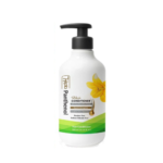 بلسم هيبتابانثينول Hepta Panthenol hair conditioner 300ml