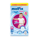 مولفكس شورت 4 58قطعة MOLFIX 4PANTS (9-14KG) 58PCS