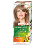GARNIER(7.1) صبغةغارنية أشقر رمادي