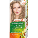 GARNIER(8.1) صبغة غارنية  أشقر رمادي