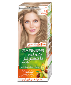 GARNIER(8.1) صبغة غارنية  أشقر رمادي