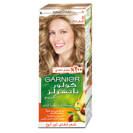 GARNIER(8) صبغة غارنية اشقر فاتح