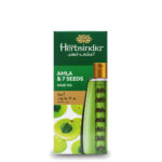 هيربس اينديا املا 7 بذور HERBSINDIA AMLA 7 SEEDS 280 ML