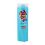 SUNSILK SHAMPOO 600ML صانسيلك شامبو كثيف وطويل