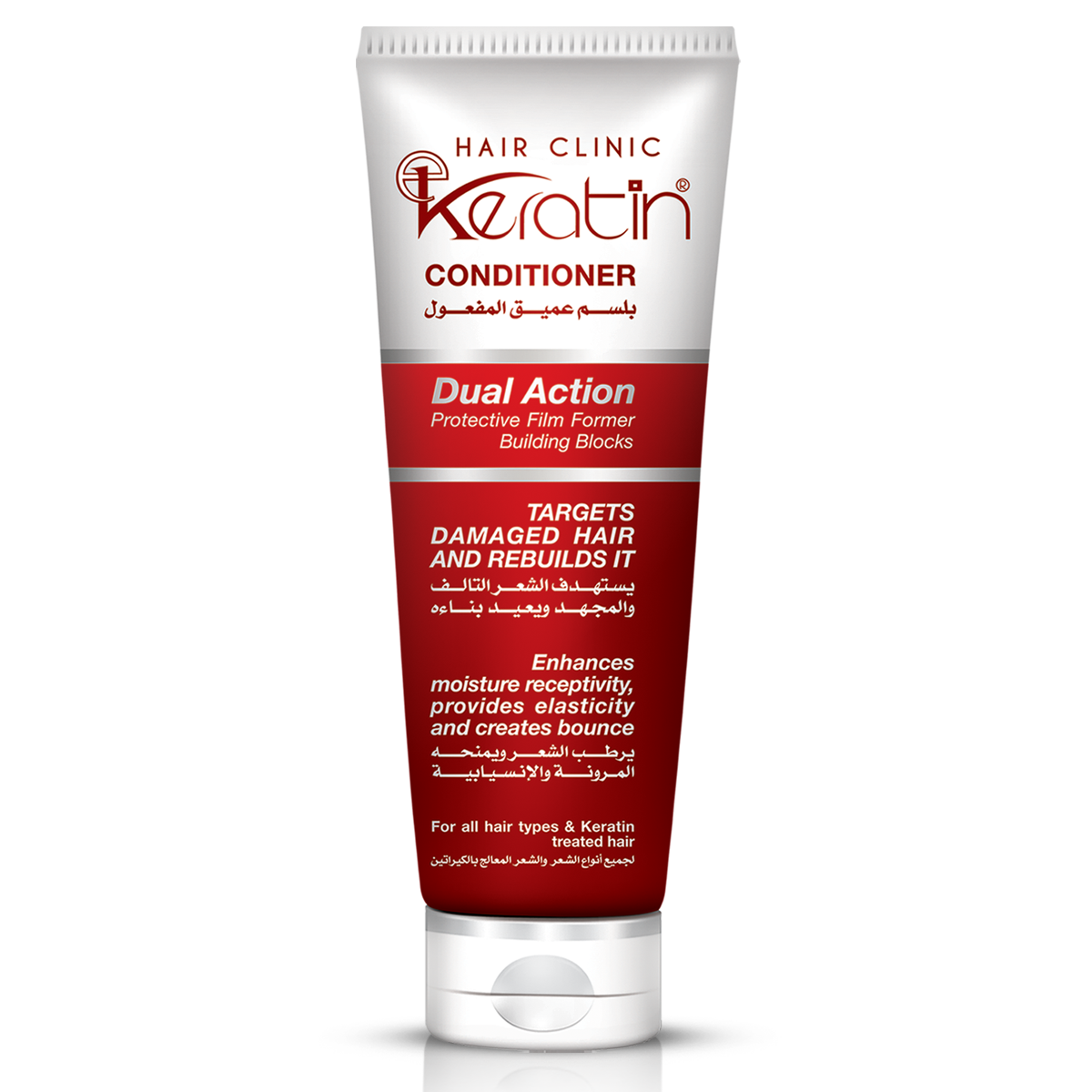 eva-products-png_ekeratin-conditioner